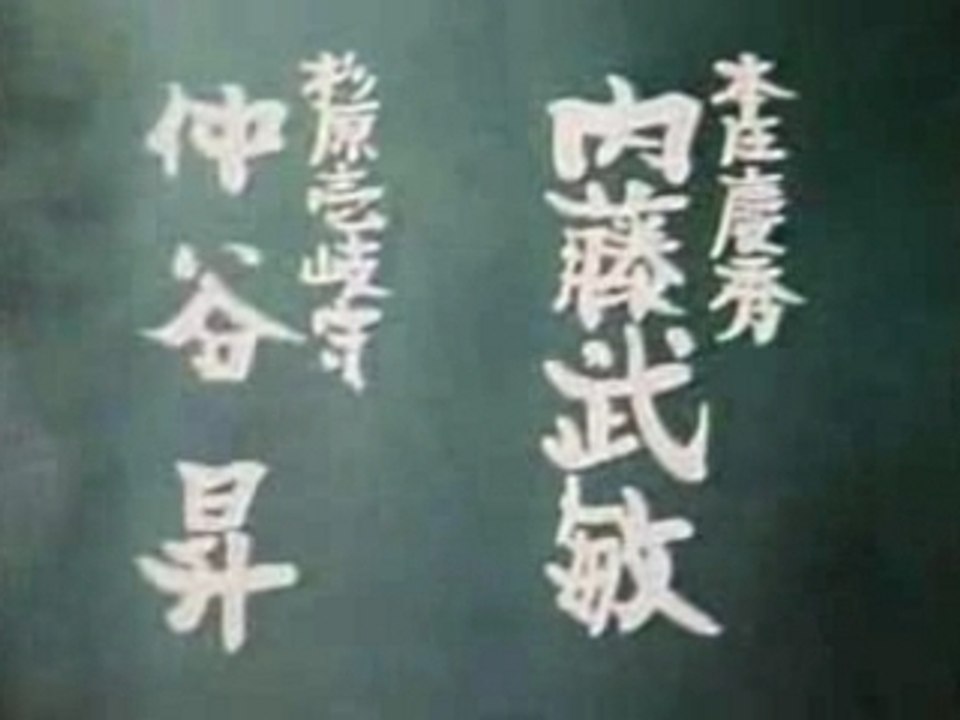 天と地と