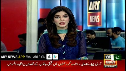 Cabinet oath-taking delayed as consultations continue in Murree