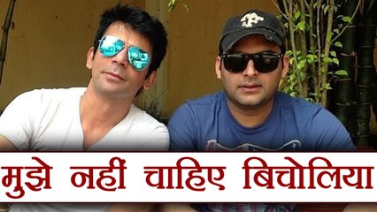 Kapil Sharma and I don't need MEDIATOR, says Sunil Grover | FilmiBeat