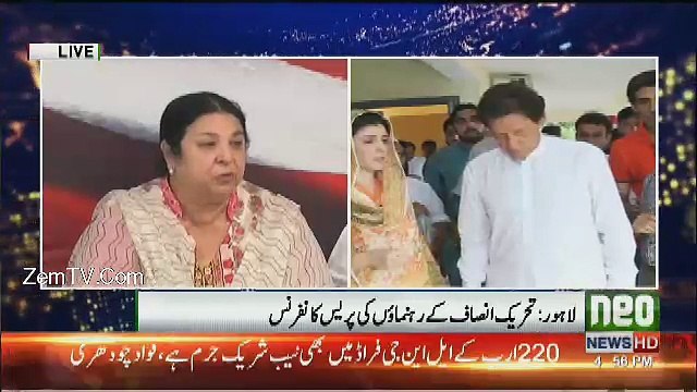 Dr Yasmeen Rashid Response On Ayesha Allegations