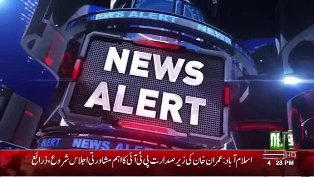 Fawad Ch calls Khaqan Abbasi Railu Katta PM, Geo was used and PMLN media arm Fawad Chaudhry - PTI Leaders Full Press