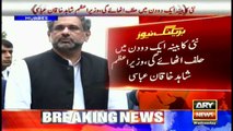 Newly elected PM Shahid Khaqan Abbasi addresses the media