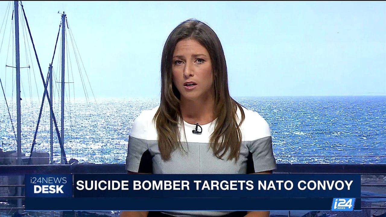 i24NEWS DESK | Suicide bomber targets Nato convoy | Wednesday, August 02nd 2017