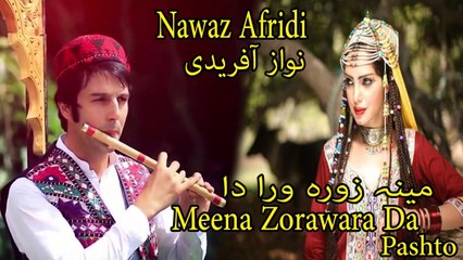 Nawaz Afridi - Meena Zorawara Da