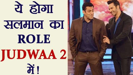 Salman Khan ROLE DETAILS in Varun Dhawan's Judwaa 2; Know Here | FilmiBeat