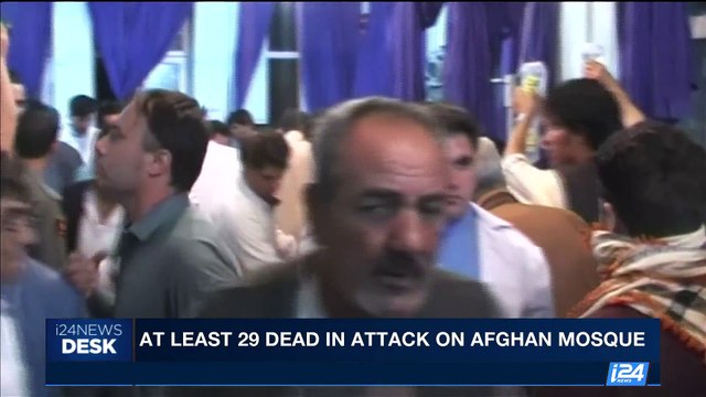 i24NEWS DESK | Iraq calls for support with rebuild of Mosul | Wednesday, August 02nd 2017