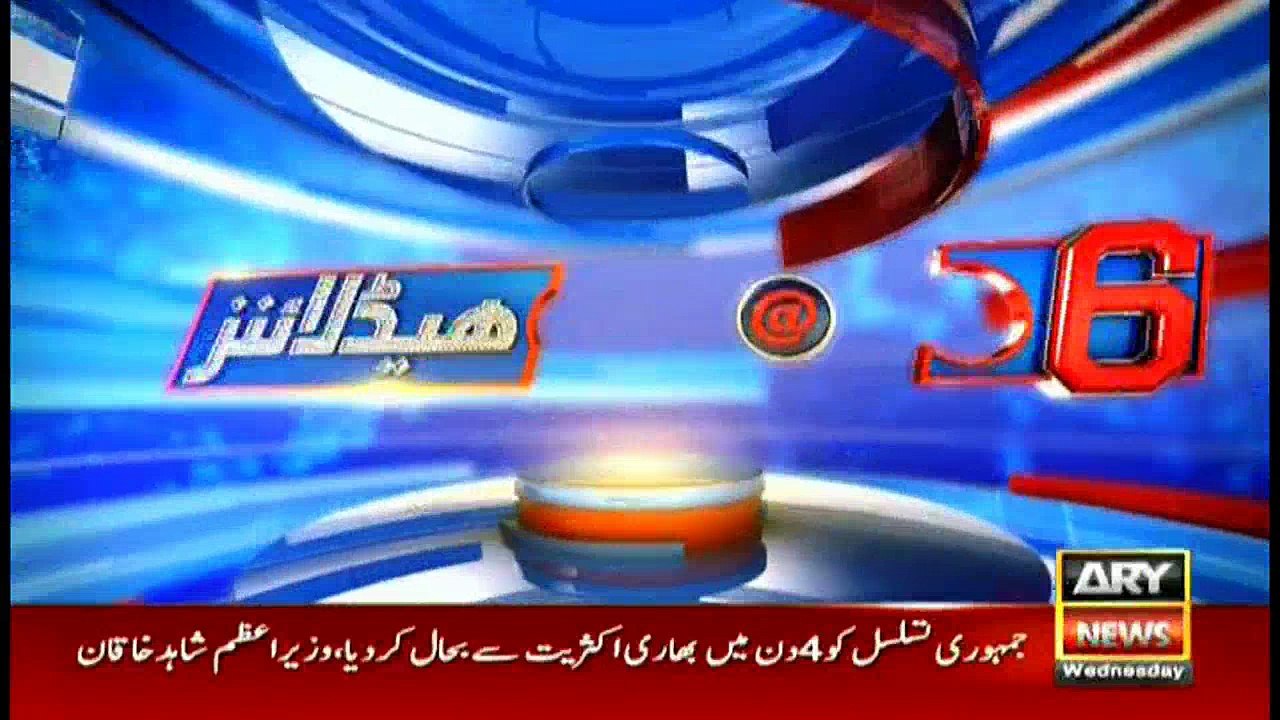 Headlines 1800 2nd August 2017