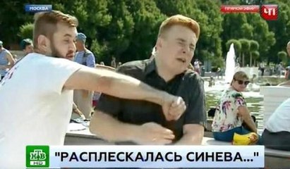 Muhabire canlı yayında yumruklu saldırı