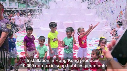 Japanese artist launches 'Millions of Bubbles' exhibition