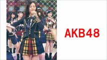 AKB48　お宝