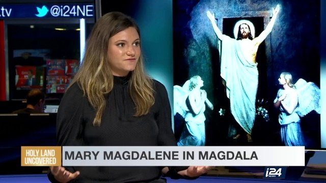 HOLY LAND UNCOVERED | Forgiveness Conference in Jerusalem | Sunday, July 23rd 2017