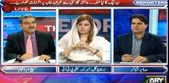 Sabir Shakir  talking about Javed Hashmi and Corruption