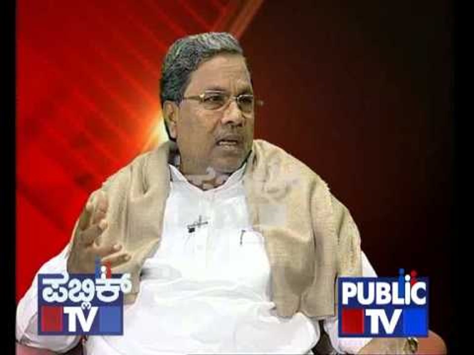 SIDDARAMAIAH INTERVIEW PUBLiC TV PART 3