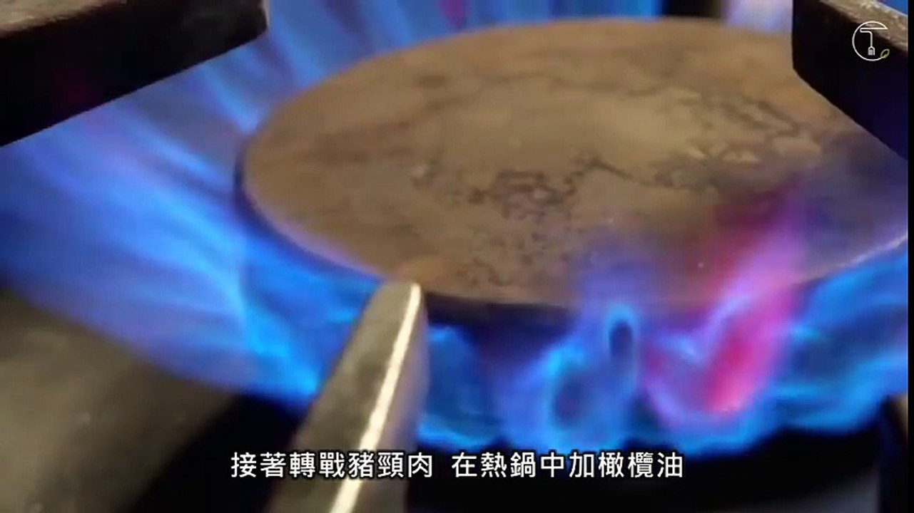 〈拉姆齊上菜〉豬頸肉咖哩│Pork Neck Curry│Gordon Ramsay