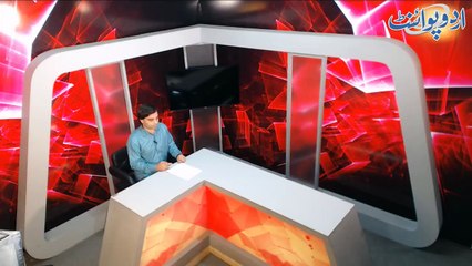 A Media Analyst Expose The Good Governance Pakistan Government