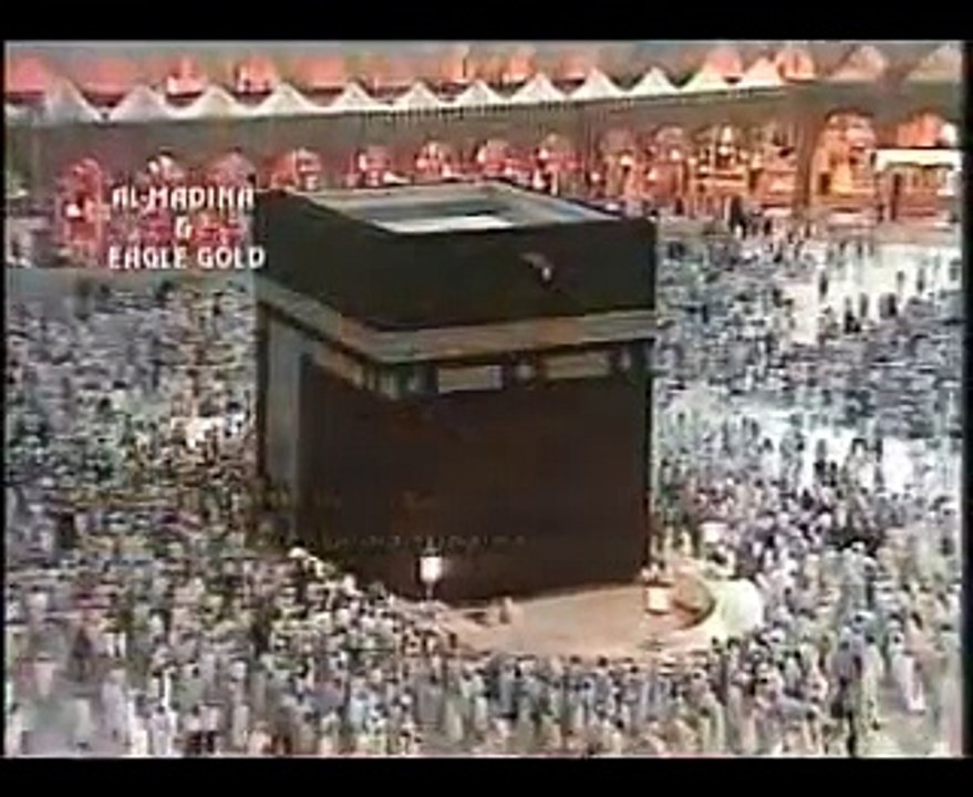 Naat e Rasool Maqbool Saw