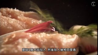 〈拉姆齊上菜〉甜美雞胸與菊苣佐瑪莎拉醬│Gordon Ramsay