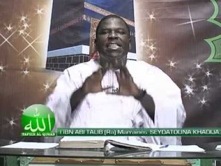 TAFSIR  -  Outaz Iran Ndao  -  24 Novembre 2014  -  Partie 1