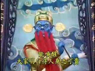 KHI CHẾT ĐI VỀ ĐÂU CHÚNG TA KHÔNG THỂ KHÔNG BIẾT