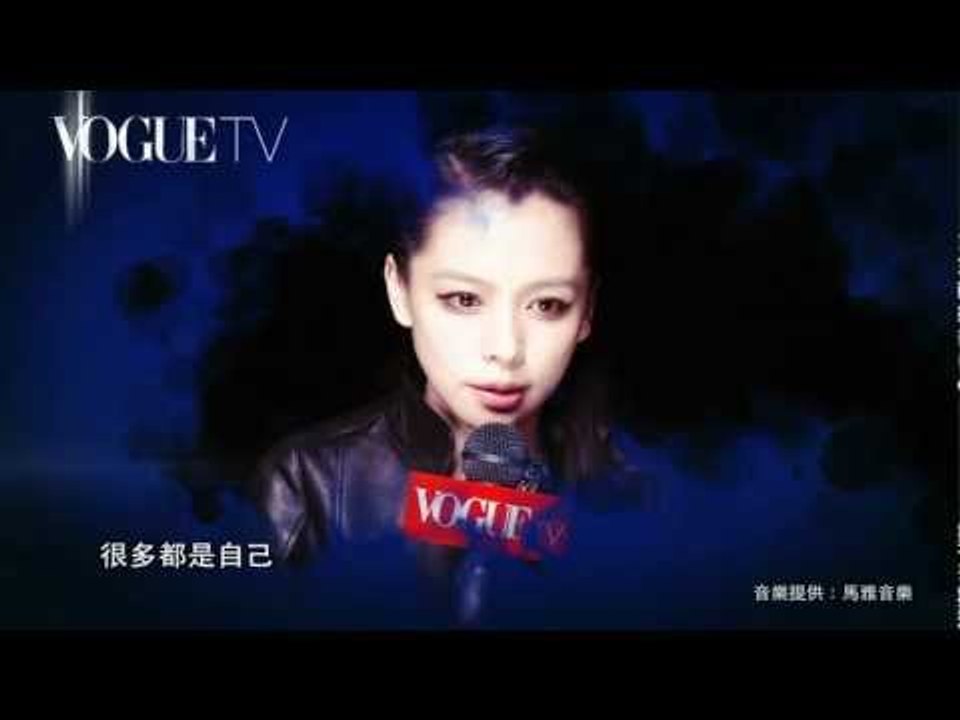 徐若瑄Vivian 魔鬼v.s天使│ 201205 封面人物 │Vogue Taiwan