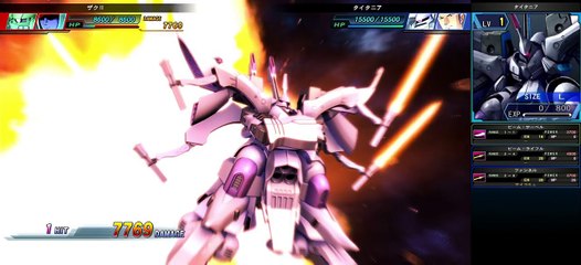 SDガンダム GGENERATION GENESIS タイタニア | TYTANIA