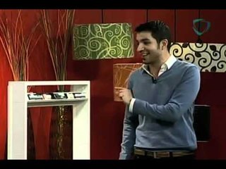 ¡Nuestro Día! Tecnología ecológica