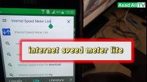 How To Save Mobile Internet Data?