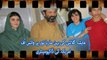 A Documentary On Ayesha Gulalai's Sister Maria Toorpakai Wazir