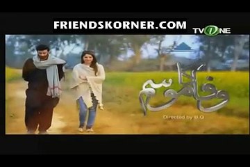 Wafa Ka Mausam Last Episode 23