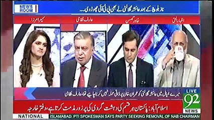 Arif Nizami Gives Inside Info Of Ayesha Gulalai's Drama