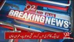 Imran Khan Response On Ayesha Gulalai Allegations