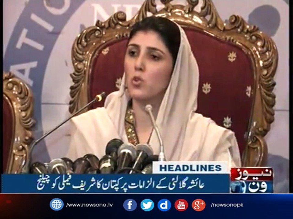 NewsONE Headlines 10PM 2-August-2017