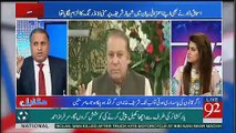 Iss Mulk Ko Itna Feudals Ne Nahi Loota Jitna Businessmen Ne Loota Hai, Says Rauf Klasra