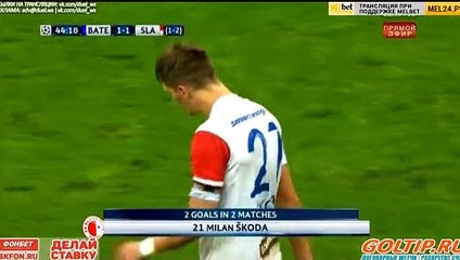 Milan Skoda Goal vs BATE (1-1)