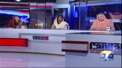 Capital Talk - 02 August 2017