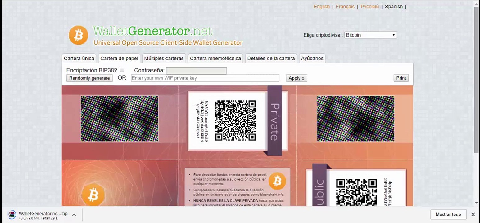 GUARDAR SUS CRIPTOMONEDAS EN PAPEL
