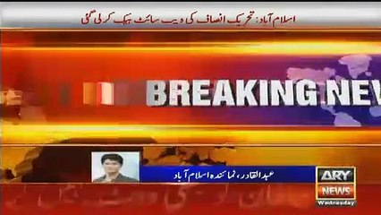 PTI's Official Website Hacked By Voice Of Pakistan, Death Adders Crew