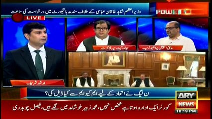 'A party cannot be run on a disqualified person's name'