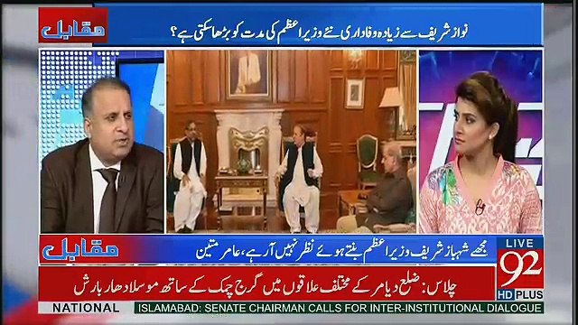 Pahli Bar Hai Kay Akelay Wazir e Azam Nay Halaf Lia Hai Aur Unkay Sath Cabinet Nahi Hai -Rauf Klasra