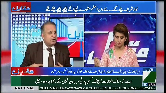 Rauf Klasra Grills Shahid Khaqan's Statement that He Will Not Use PM House