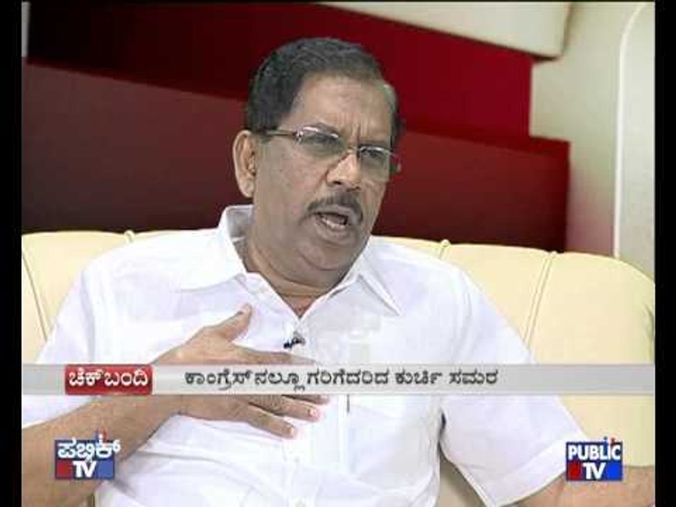 PARAMESHWAR SPEAKING PART 5