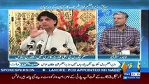 Seedhi Baat – 2nd August 2017