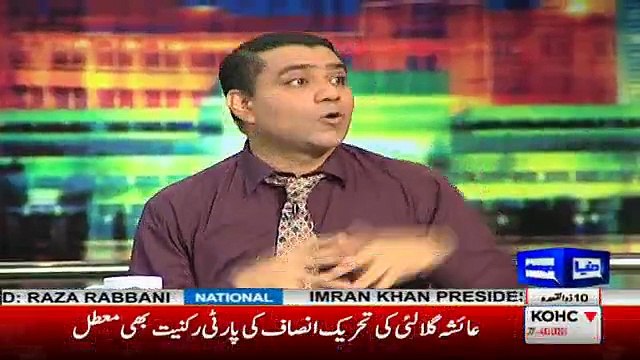 Mazaq Raat - 2nd August 2017