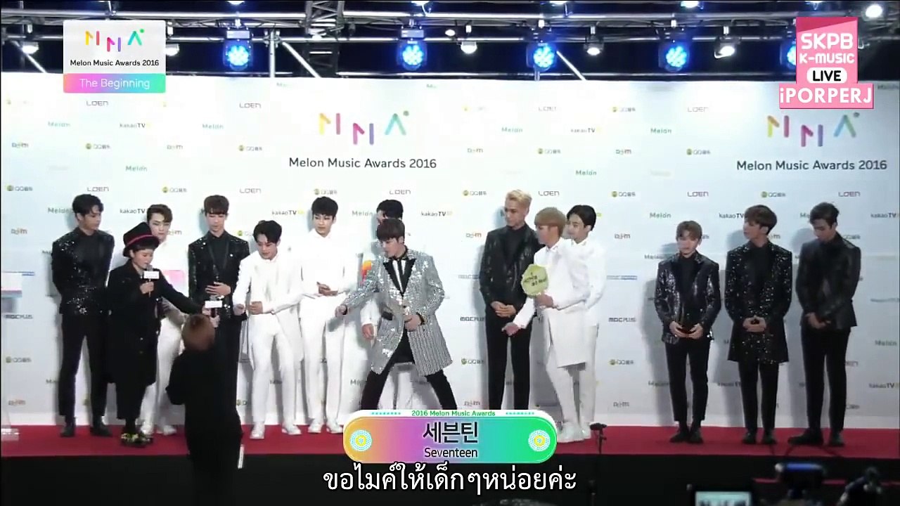 [ซับไทย]  เซเวนทีน SEVENTEEN สปอยคัมแบคงาน MMA 2016 l  ♡
