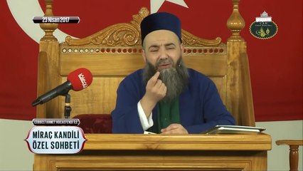 REDDEDİLMEYECEK BİR DUA İSMİ AZAM