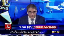 Top Five Breaking on Bol News – 2nd August 2017