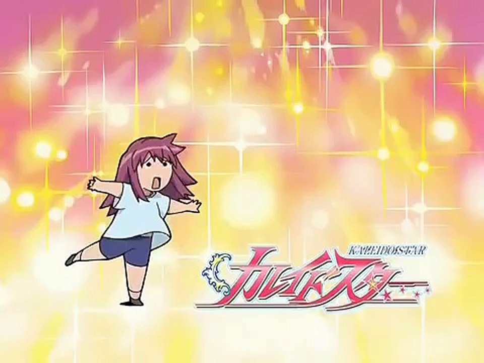 Kaleido Star Capitulo 13 Español Latino
