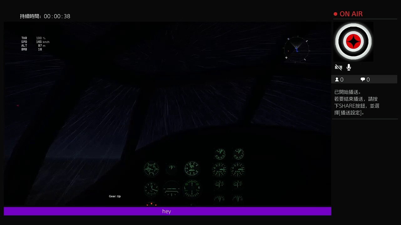 Bomber Go! (22)