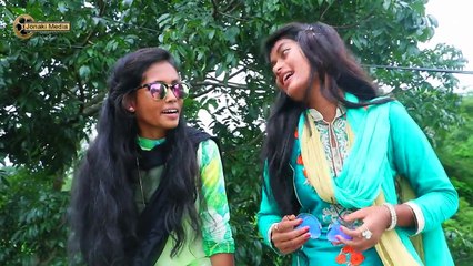 অবৈধ্য কাম করলো দুইটি মেয়ে ( jonaki media )