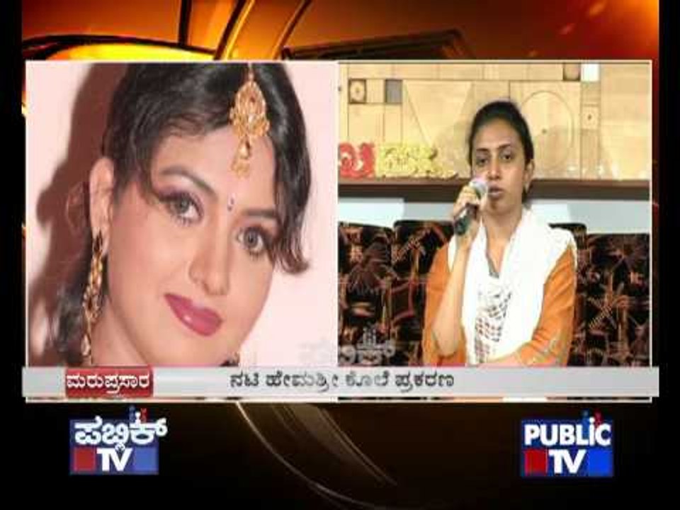 BIG BULLETIN OCTOBER 13, 2012 PART 1
